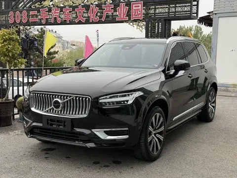 Volvo XC90 2024