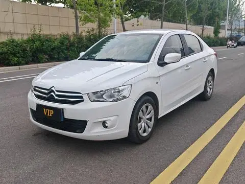 Citroën 爱丽舍 2016