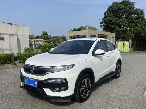 Honda XR-V 2017