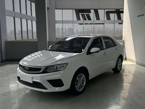 Geely 远景 2020