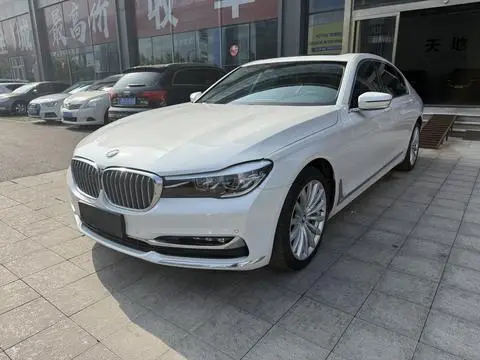 BMW 7 Series 2018