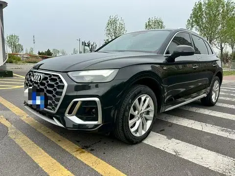 Audi Q5L 2021