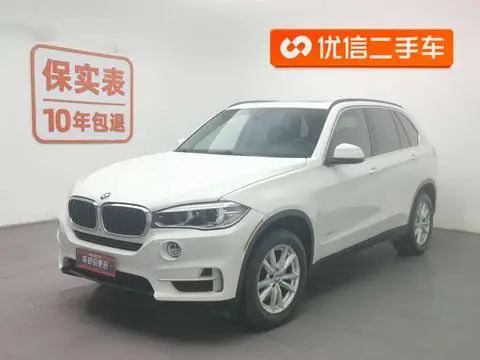 BMW X5 2014