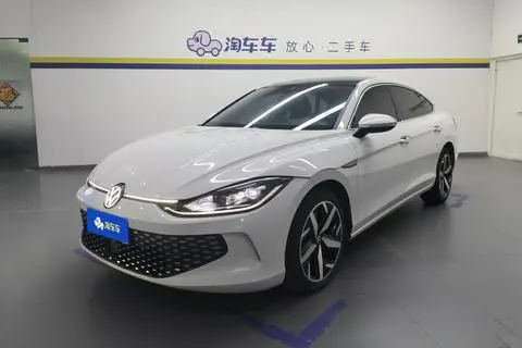 Volkswagen Lamando 2024