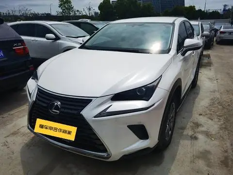Lexus NX 2020