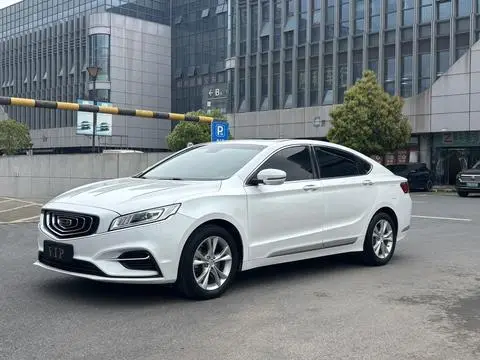 Geely Borui 2020