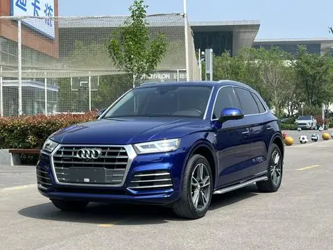 Audi Q5L 2018