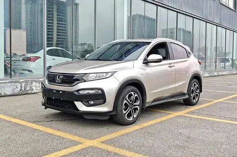 Honda XR-V 2017