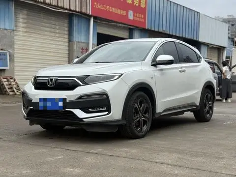 Honda XR-V 2019