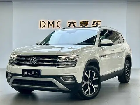 Volkswagen 途昂 2020