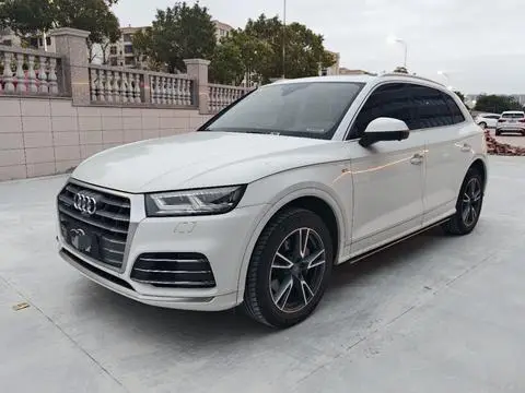 Audi Q5L 2020