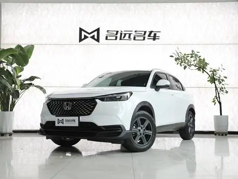 Honda XR-V 2023