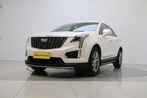 Cadillac XT5 2020