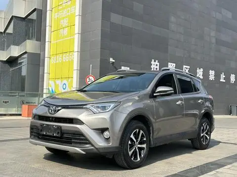 Toyota RAV4 2016