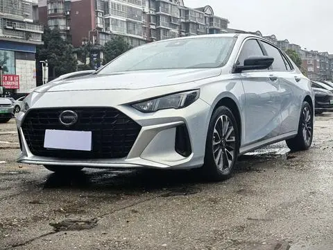 GAC Empow 2023