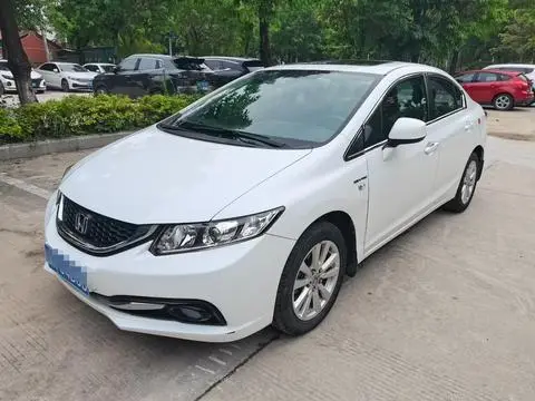 Honda Civic 2014