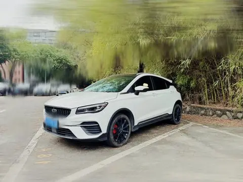 Geely 帝豪S 2021