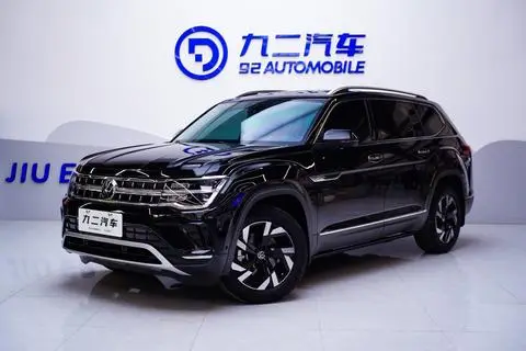 Volkswagen 途昂 2021