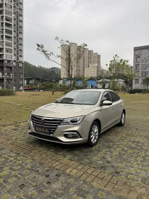 Roewe i5 2020