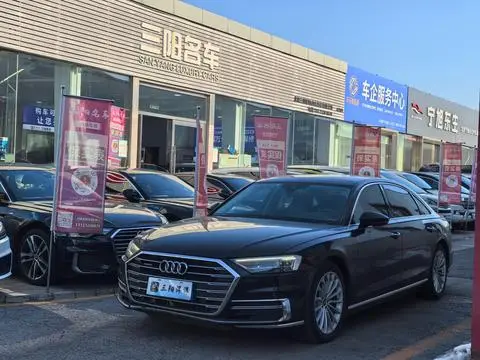 Audi A8 2022