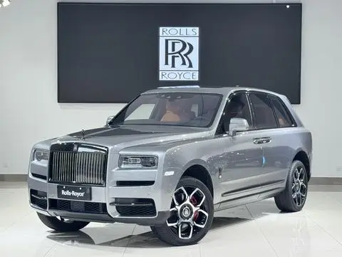 Rolls Royce Cullinan 2020
