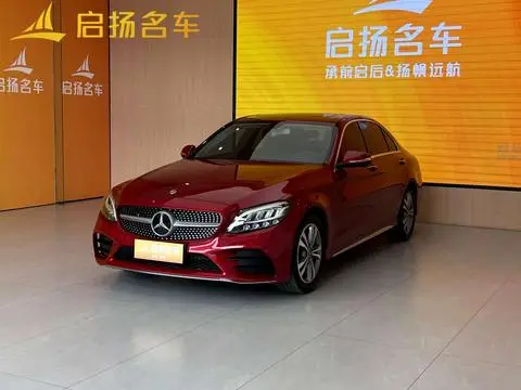 Mercedes-Benz C-Class 2020