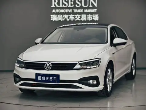 Volkswagen Lamando 2019