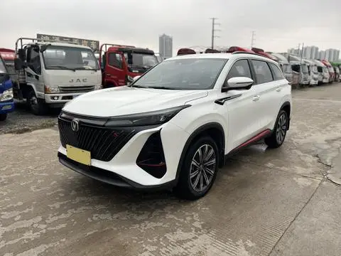 Changan CS75 PLUS 2022
