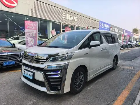 Toyota Alphard 2019