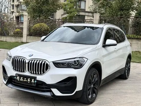 BMW X1 2020