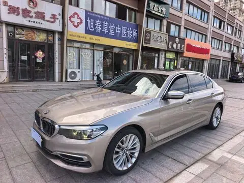 BMW 5 Series 2020