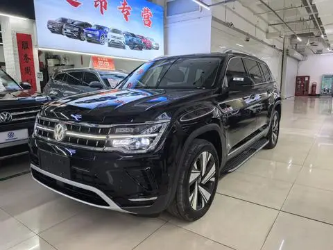 Volkswagen 途昂 2023