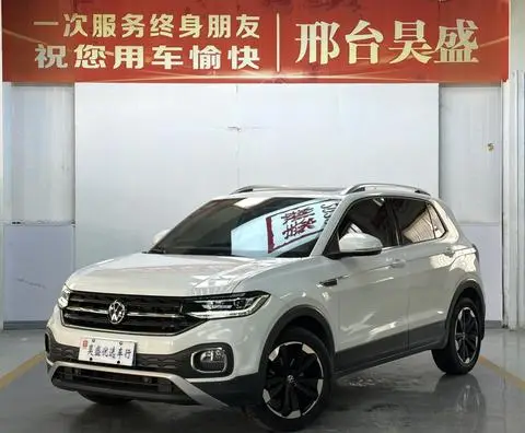 Volkswagen 探影 2021