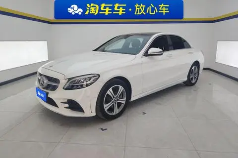 Mercedes-Benz C-Class 2020