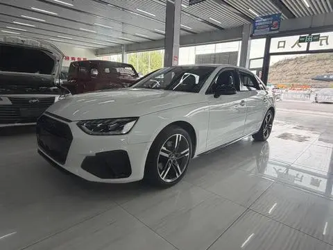 Audi A4L 2022