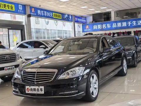 Mercedes-Benz S-Class 2012