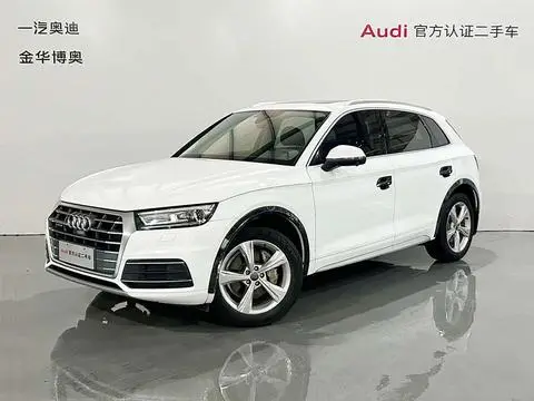 Audi Q5L 2020