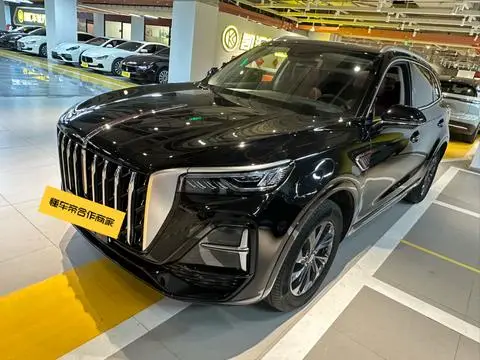 Hongqi HS5 2023