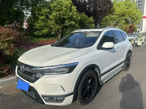 Honda 皓影 2020