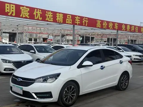 Chery Arrizo 5 2021