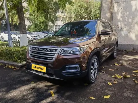 Changan CS95 2017