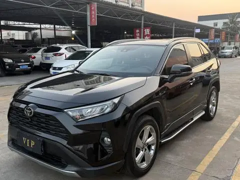 Toyota RAV4 2020