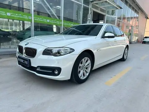 BMW 5 Series 2017