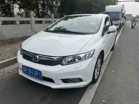 Honda Civic 2013