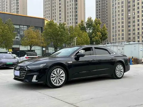 Audi A7L 2024