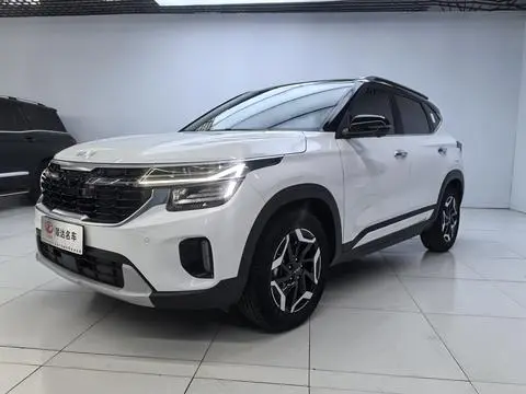 Kia 赛图斯 2023