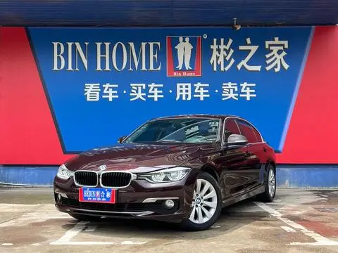BMW 3 Series 2018 — фото 1