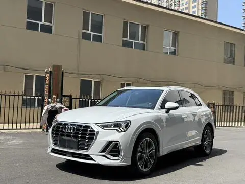 Audi Q3 2021