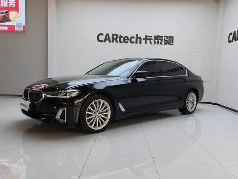 BMW 5 Series 2022