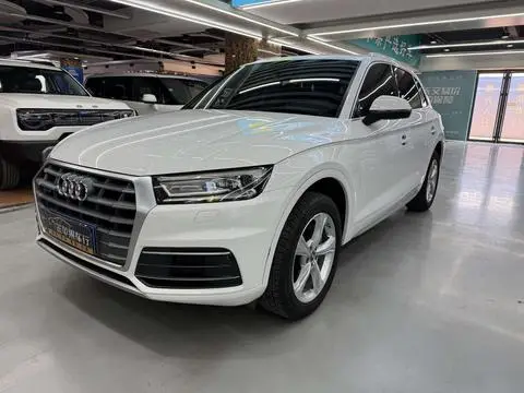 Audi Q5L 2020